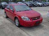 2010 Chevrolet Cobalt